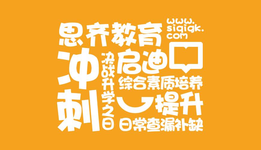 民权县画册设计失去焦点的4个迹象