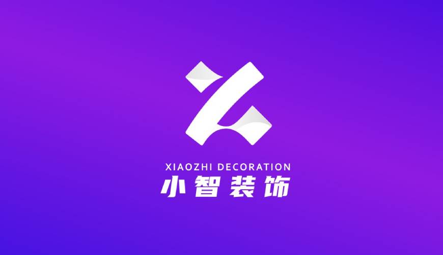 民权县画册设计关于品牌识别的未来探索