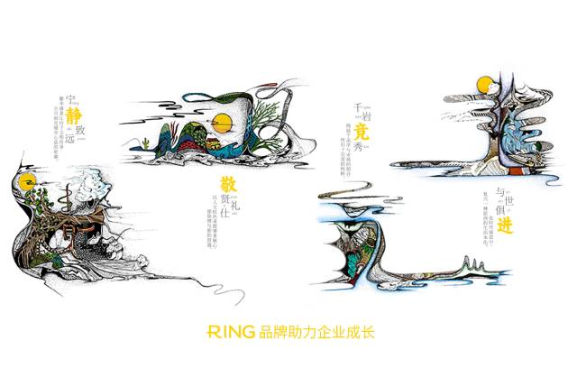 一家具有合作价值的民权县画册设计机构。